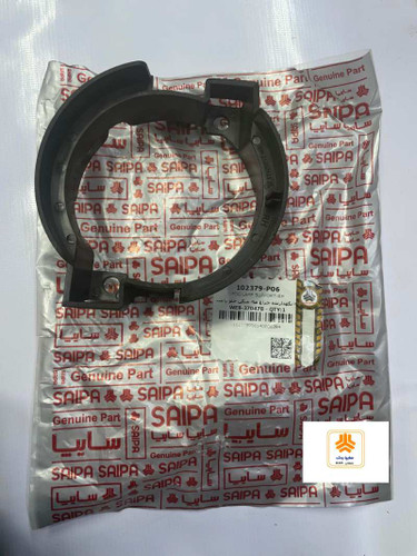 قاب دور مه شکن جلو راست ساینا کوییک شاهین 102379