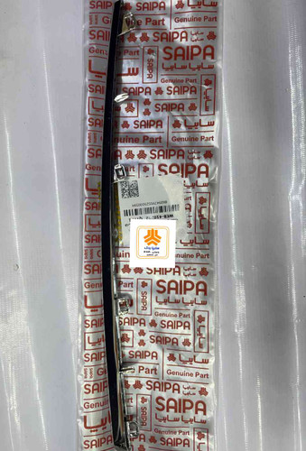 قاب پایین جلو پنجره بالا راست شاهین 860547