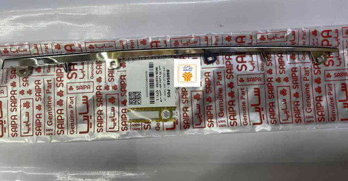 قاب پایین جلو پنجره بالا چپ شاهین 860548