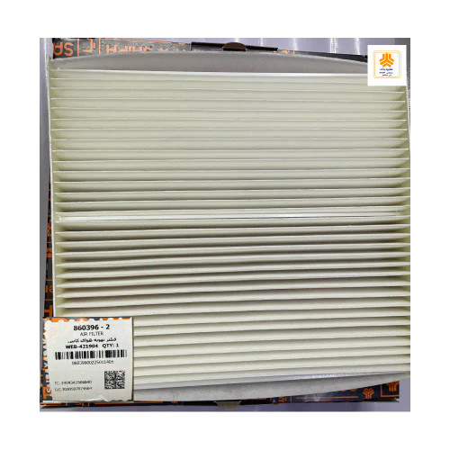 فیلتر تهویه هوای کابین 860396