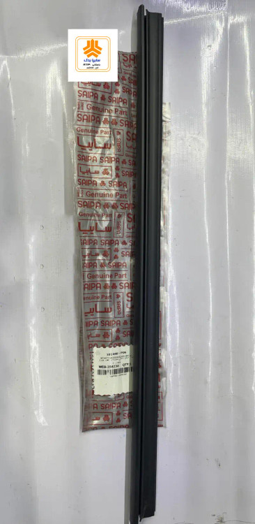 نوار آبگیر داخلی شیشه عقب چپ تیبا ساینا اطلس 101440