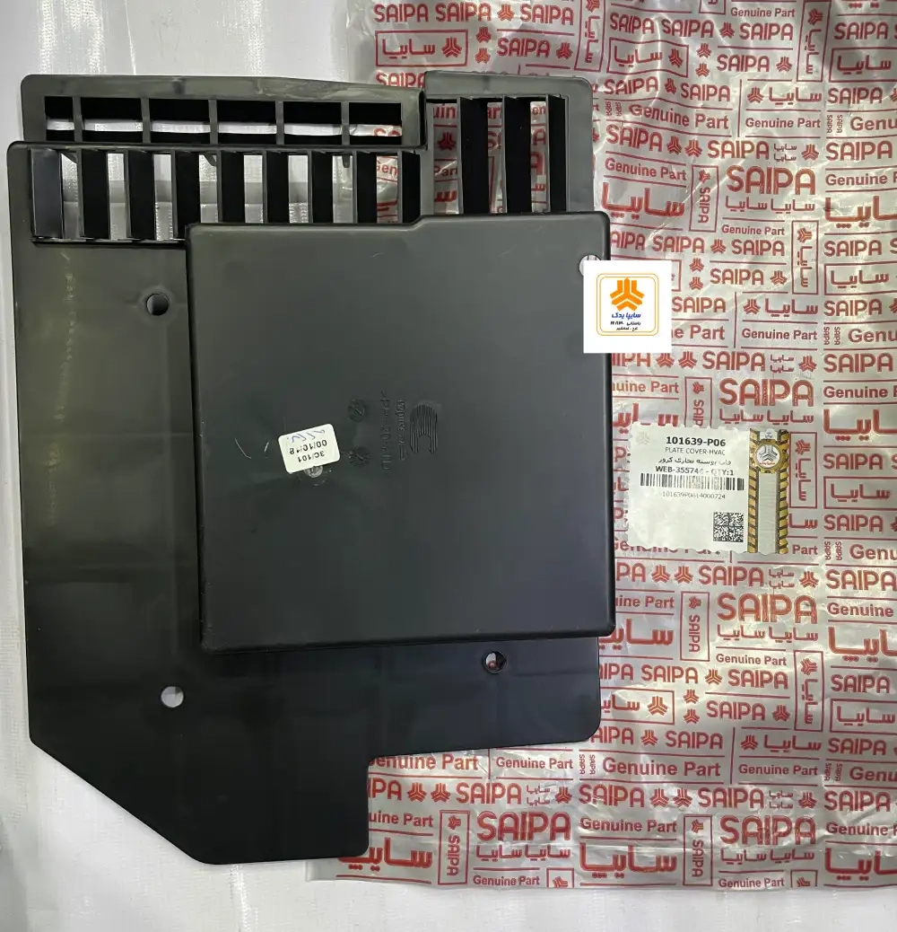 قاب پوسته بخاری کرور 101639