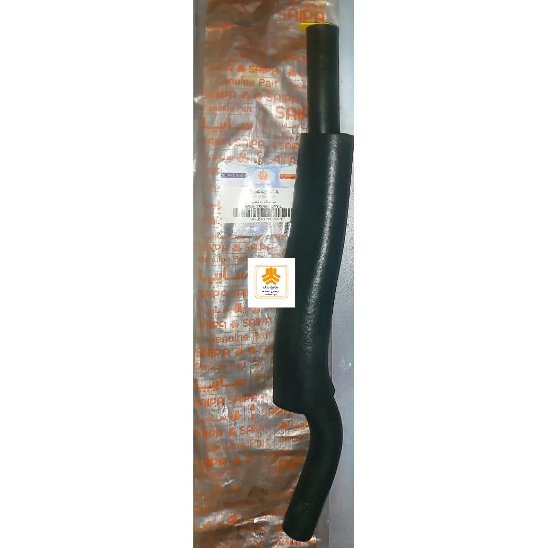 شیلنگ مکش هیدرولیک پراید 504435