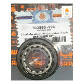 بلبرینگ بیرونی(11949) چرخ عقب پراید تیبا 502553