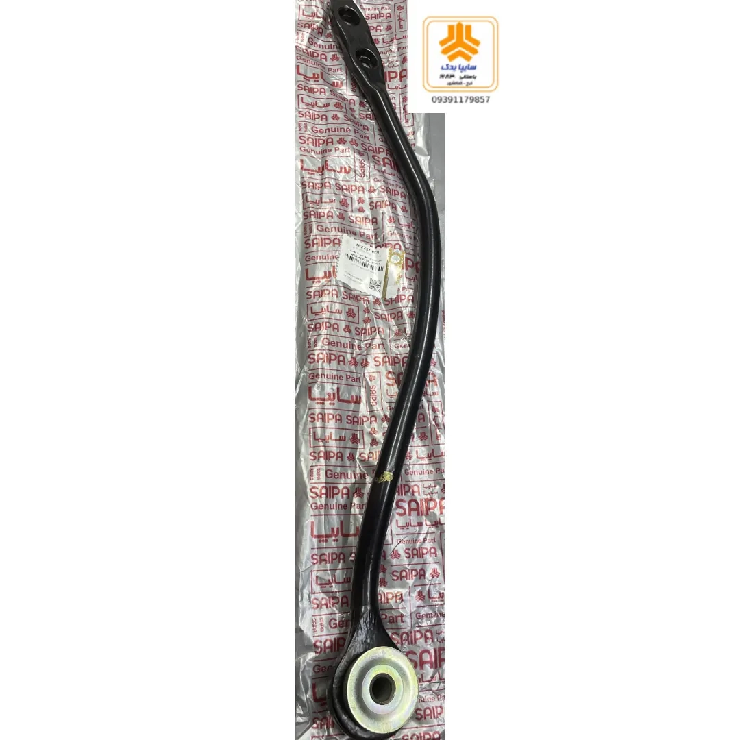 میل تعادل جلو چپ با بوش 802737‎