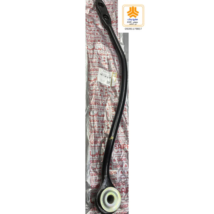 میل تعادل جلو چپ با بوش 802737