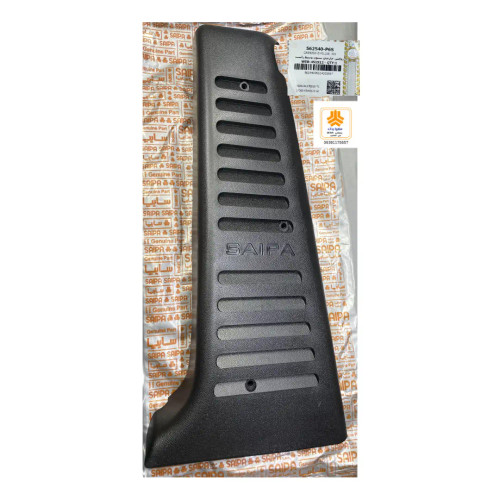 روکش خارجی ستون وسط راست 562540