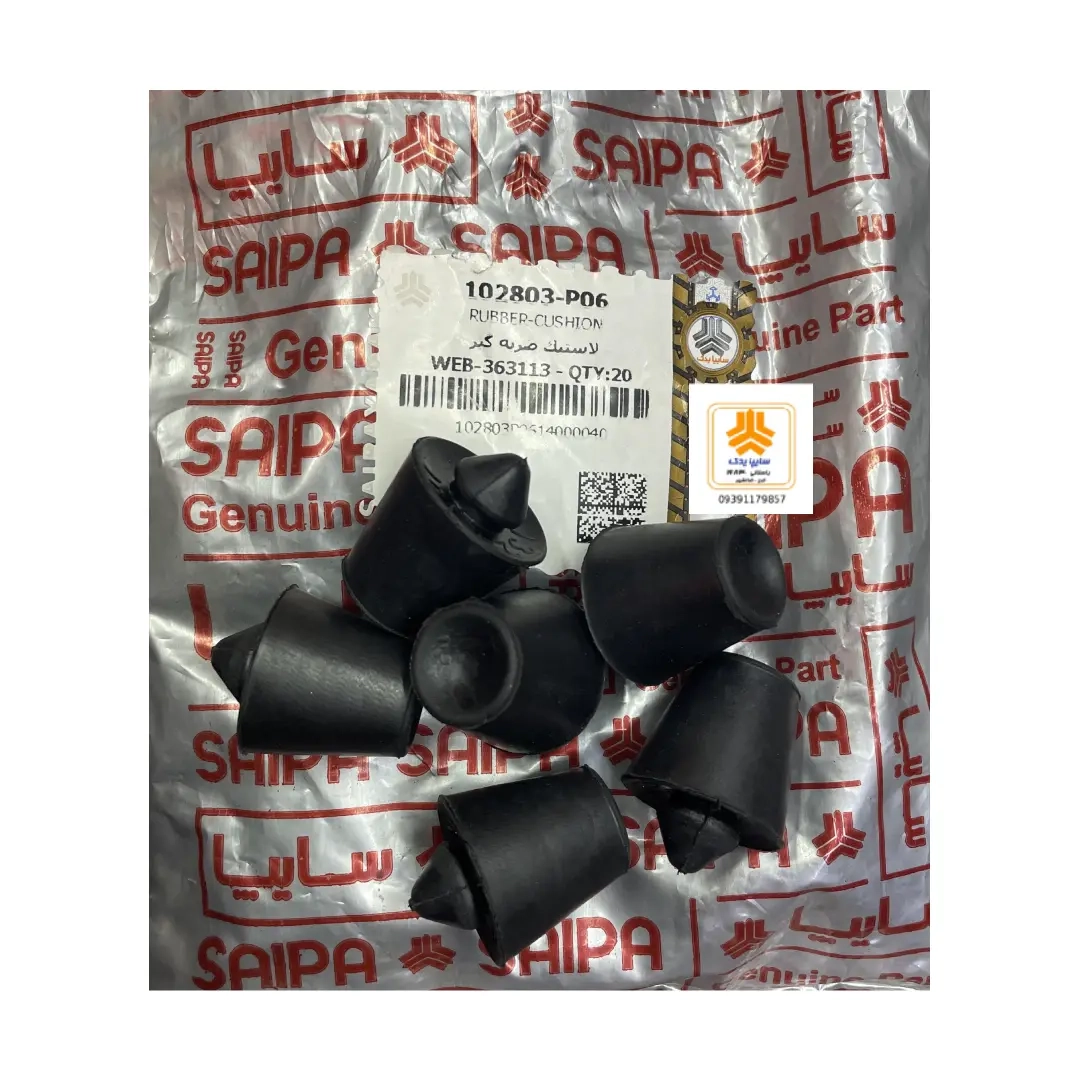لاستیک ضربه گیر 102803‎