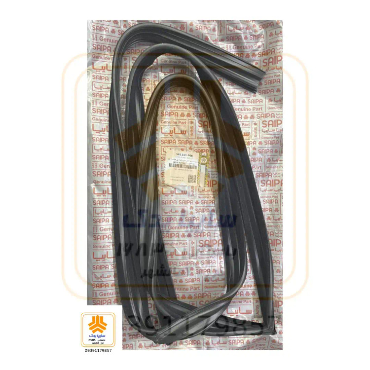 نوار آبگیر شیشه در جلو چپ (داخل کلاف ( ماهوتی ) 561149