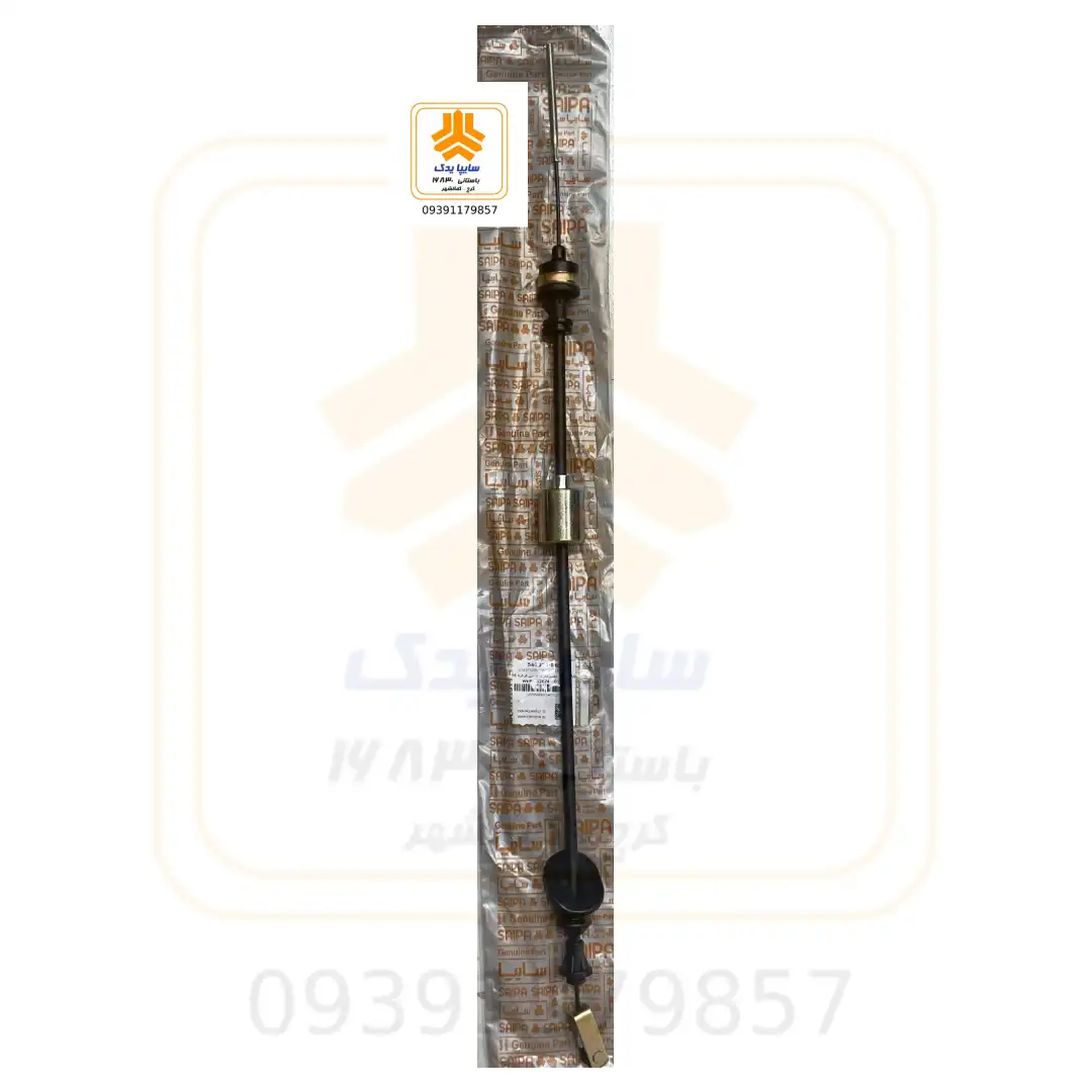 سیم کلاچ (طرح دمپر دار با جنس قرقر) 562956