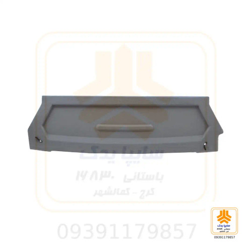 طاقچه عقب 111 - 561548