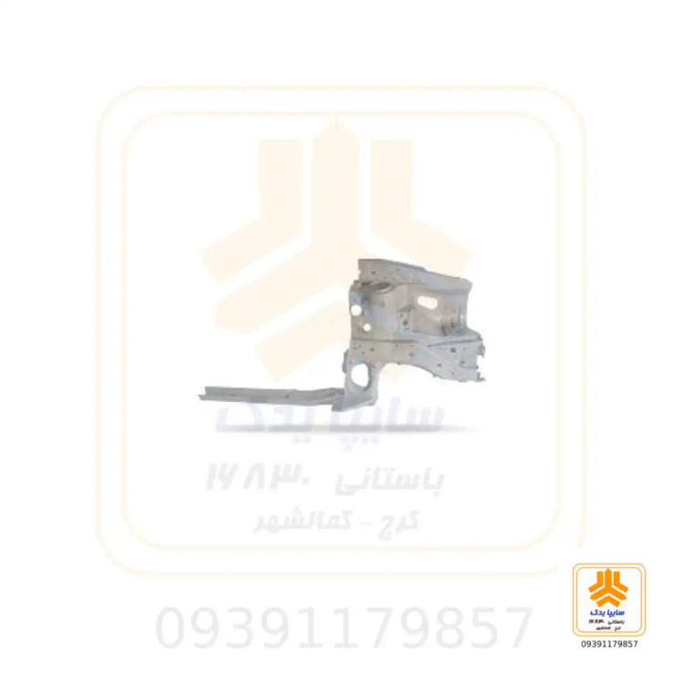 شاسی عقب راست پراید 131-132-141- 561549