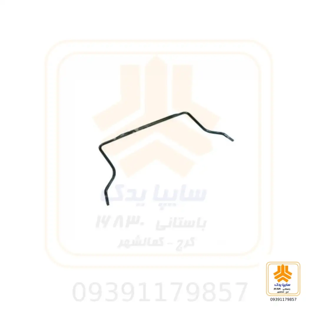 میل تعادل جلو پراید وانت 562066
