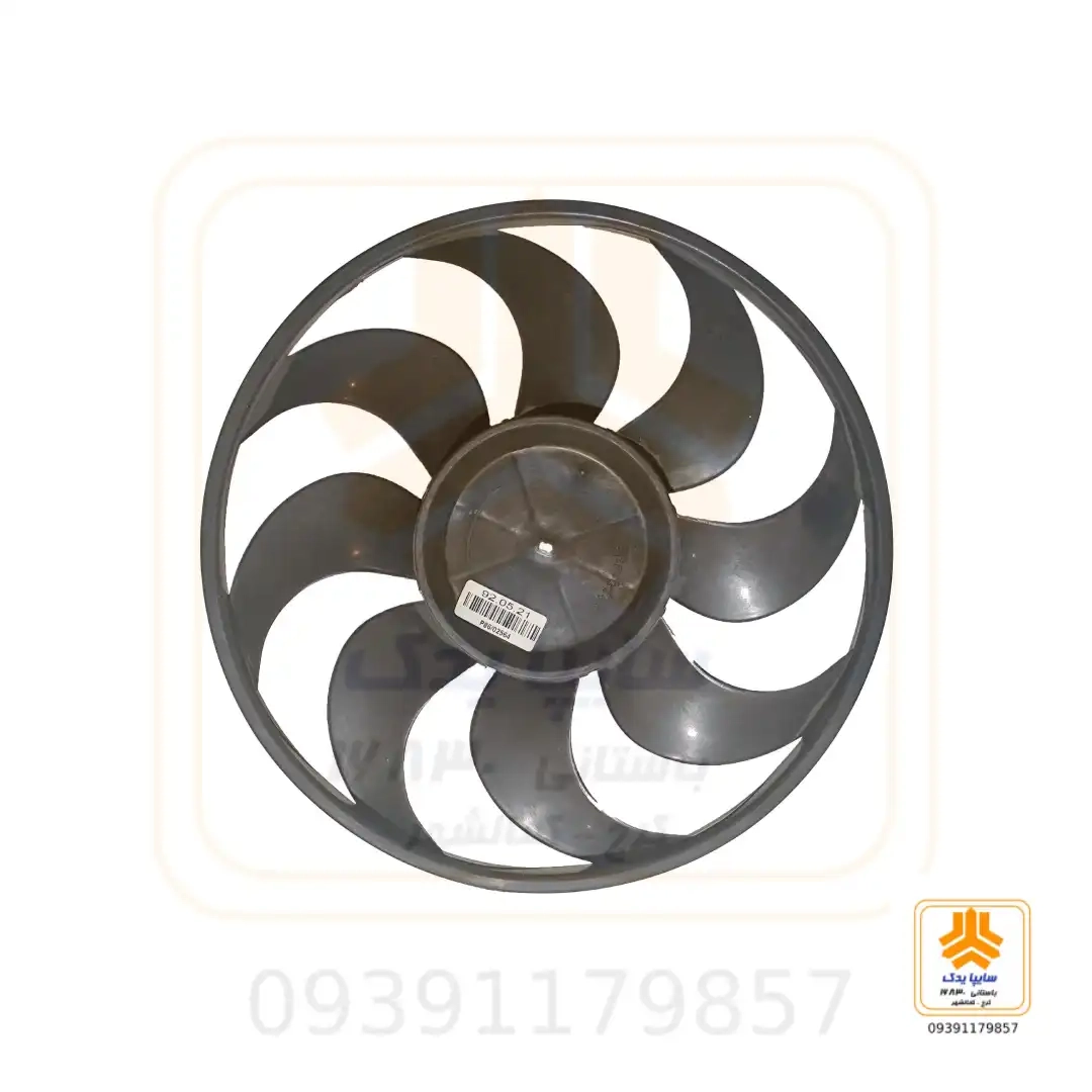 قاب و پروانه پلاستیکی فن کندانسور 8پر - 562636