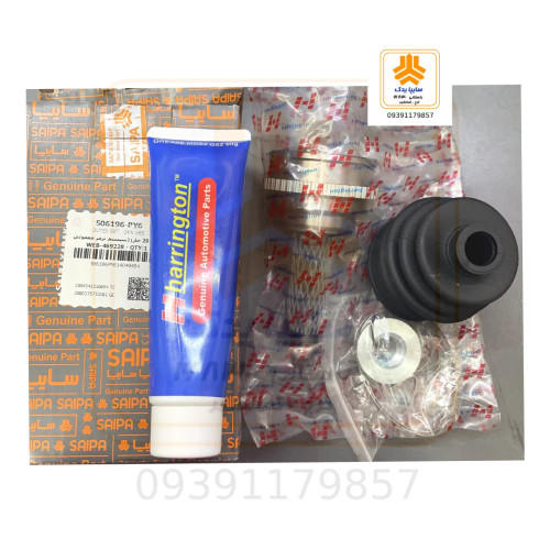 کلگی پلوس 20 خار معمولی و (ABS) - 506196