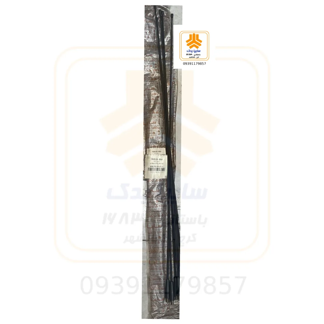 میل آنتن ثابت سقفی پراید 502933