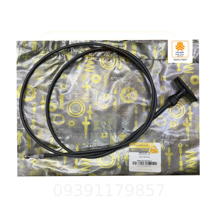 سیم کاپوت کش پراید تیبا ساینا 501133