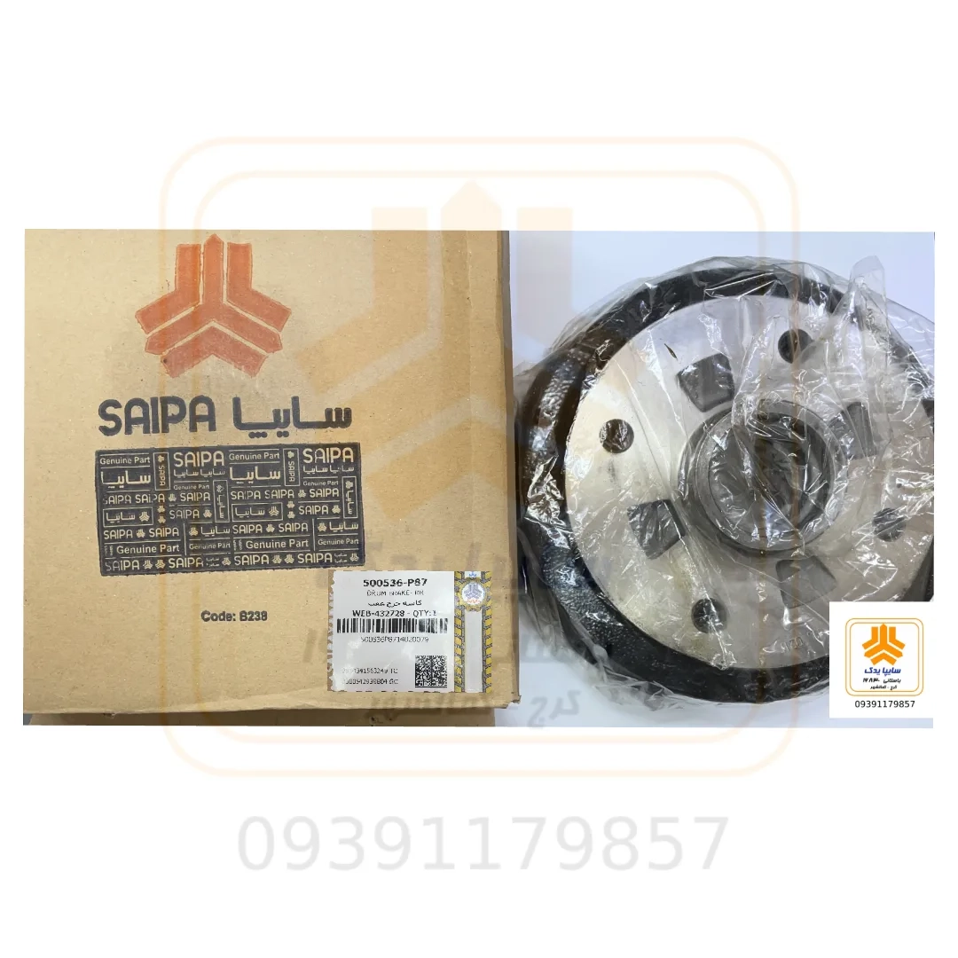 کاسه چرخ عقب پراید مدل قبل از 84 - 500536