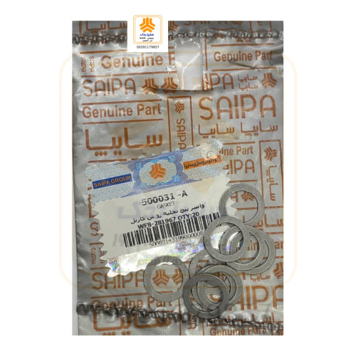 واشر پیچ تخلیه روغن کارتل پراید 500031