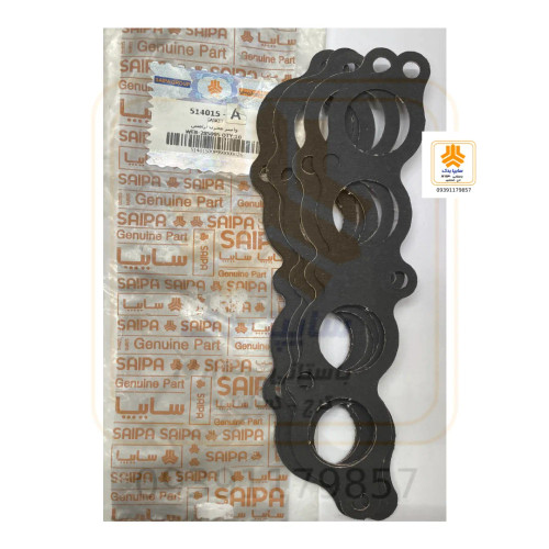 واشر مخزن آرامش پراید 514015