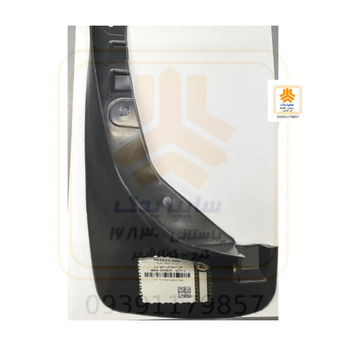 گل جمع کن جلو چپ پراید 501013