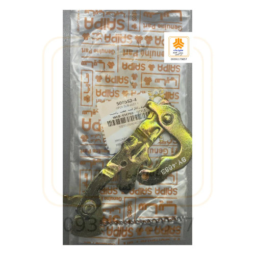 اهرم رگلاژ لنت عقب راست 500552