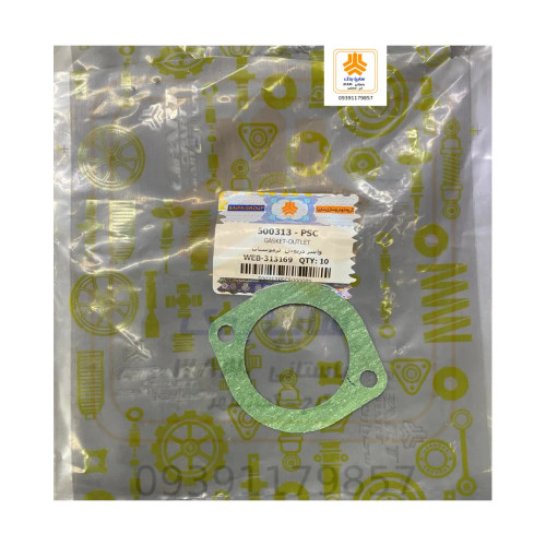 واشر آب بندی ترموستات 500313