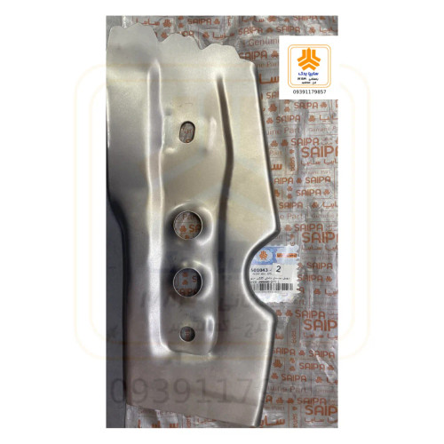 دوبل سینی داخل گلگیر جلو راست پراید 501043