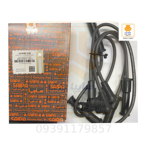 ست وایر شمع ساژم 514058