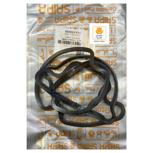 واشر درب سوپاپ تیبا 102013