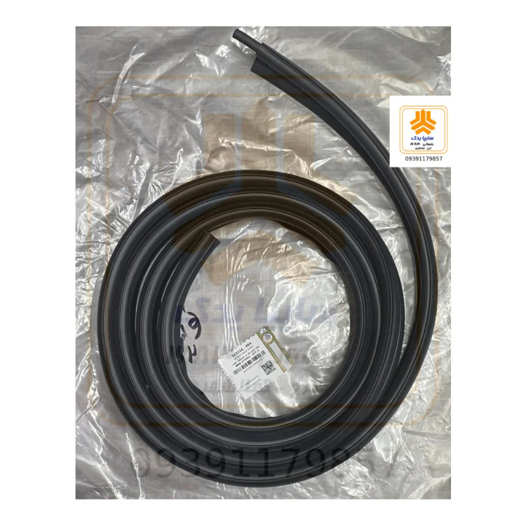 نوار آبگیر دور در صندوق عقب کوییک 103316