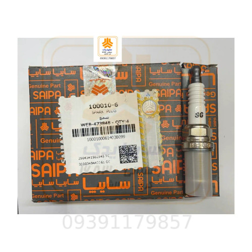 شمع موتور 100010