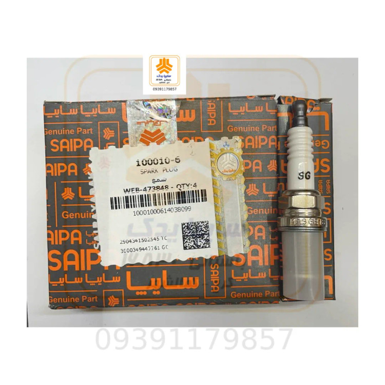 شمع موتور 100010