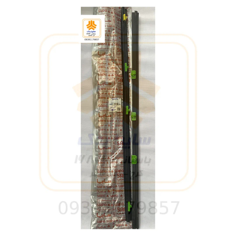 نوار آبگیر داخلی شیشه درب جلو راست پراید 561335