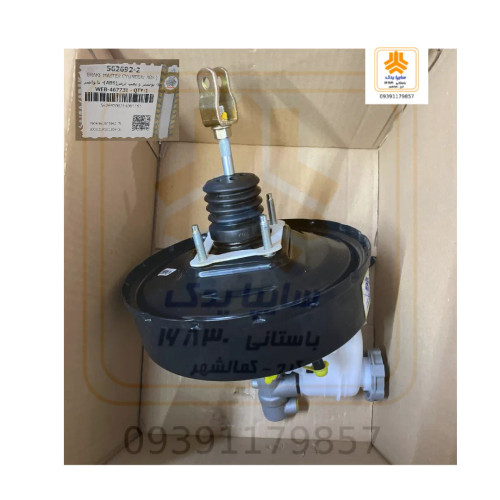 بوستر و پمپ ترمز(ABS)- با واشر بوستر 562692