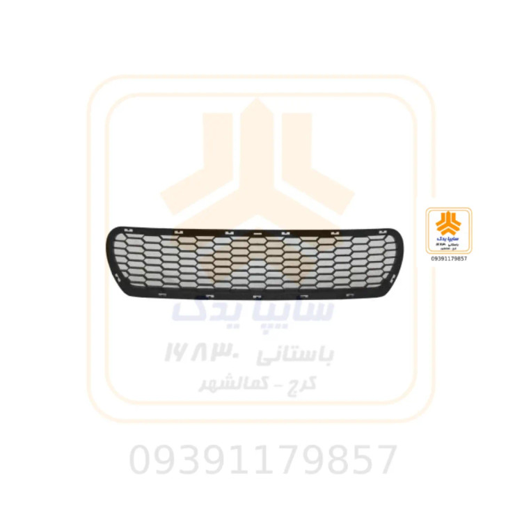 توری زیر سپر کوئیک اس 106768