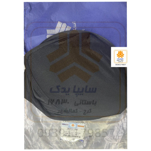آفتابگیر شیشه های جانبی 991012