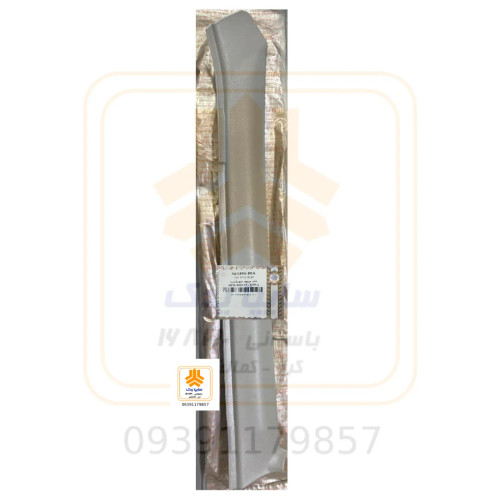 قاب ستون جلو راست پراید 561496