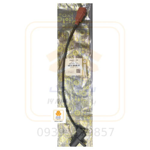 سنسور دور موتور 514070