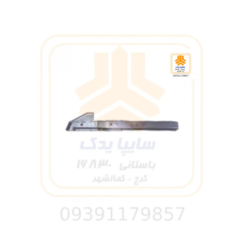 شاسی جلو چپ پراید 562405