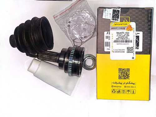 کلگی پلوس (19 خار DAEWOO) ABS- بوش ایران 561872