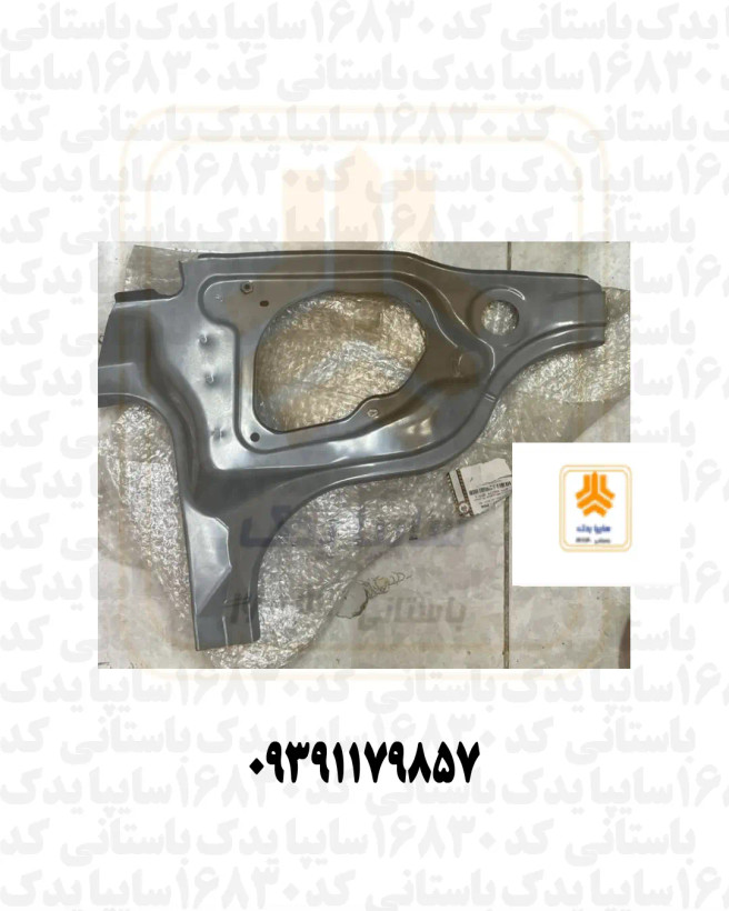 سینی جا چراغی عقب راست 111 560037