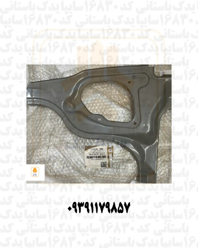 سینی جا چراغی عقب چپ 111 560029