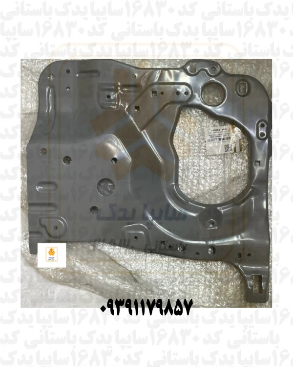 سینی جا چراغی جلو راست 111-141-و 131 صبا 560013