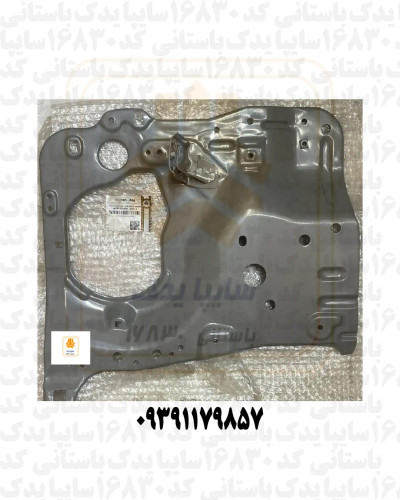 سینی جا چراغی جلو چپ،سایپا132 532005