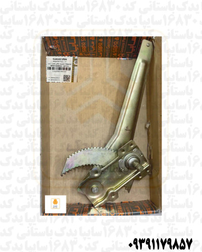 مجموعه شیشه بالابر عقب چپ 518107