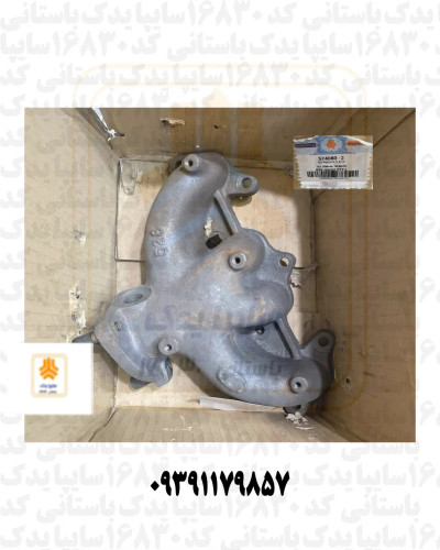 مجموعه منیفولد دود پراید 524080