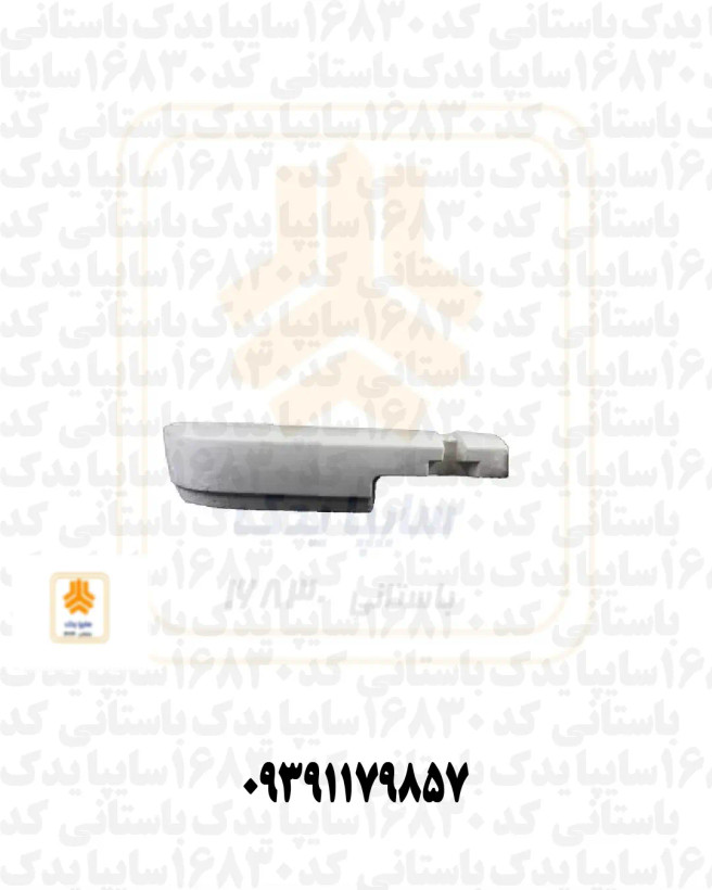 فوم سپر عقب چپ 132 532035