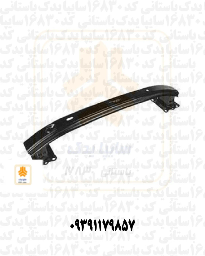 سینی تقویتی سپر جلو 105599