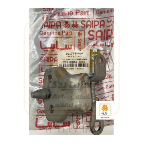 لولای درب عقب چپ 501768